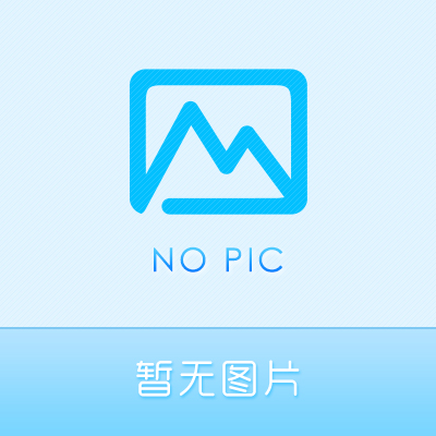 云南时鼎来商贸有限公司官网升级改版上线